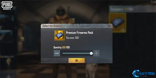 PUBG Mobile国际服