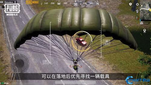 PUBG国际服
