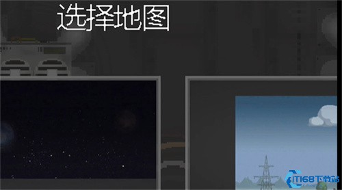 甜瓜游乐场7723汉化版