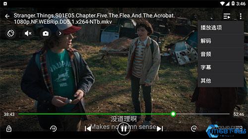 XPlayer