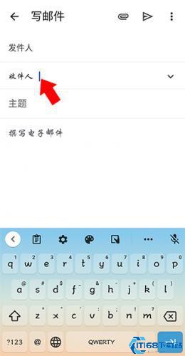 Gmail邮箱