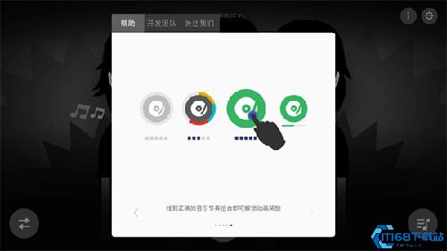 节奏盒子法老模组