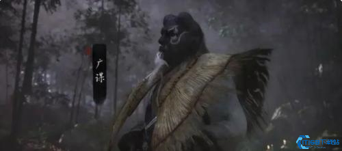 黑神话悟空