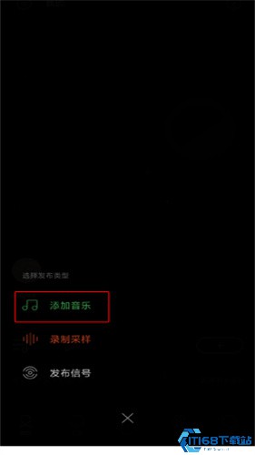 SpaceFM