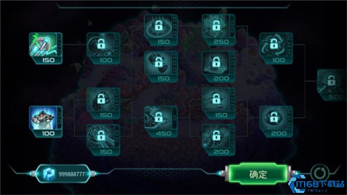 钢铁战队