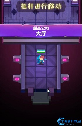 小小法师