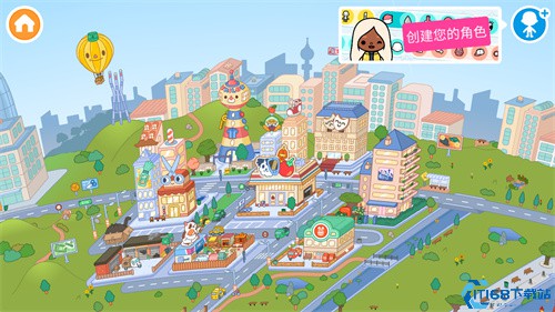 托卡世界完整版