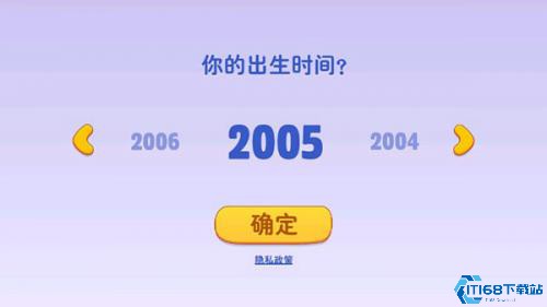 汤姆猫总动员