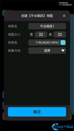 创游世界最新版
