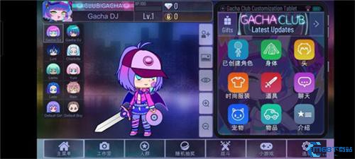 加查之星凹凸世界版本