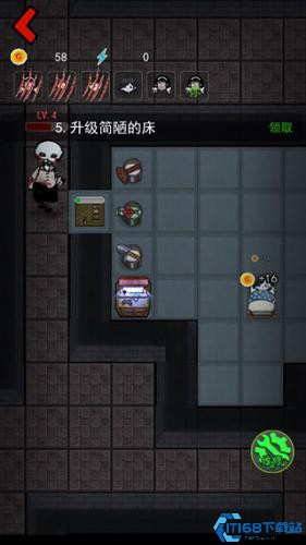 猛鬼宿舍联机版