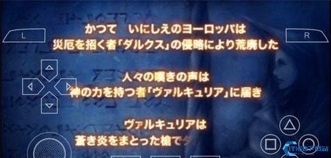 啪嗒砰2