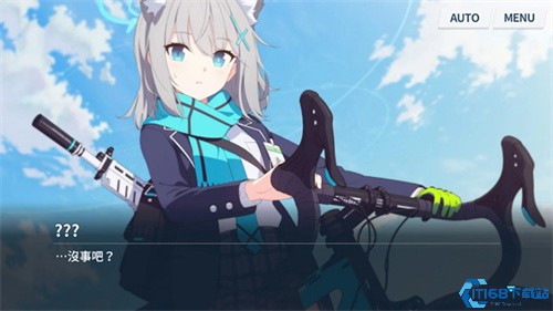 蔚蓝档案日服