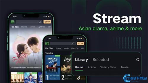 iqiyi