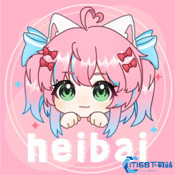 heibai弹幕app