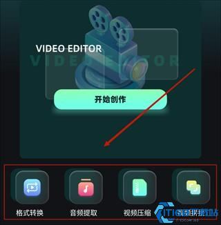 水月影评