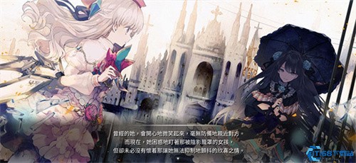 arcaea最新版