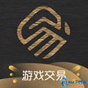 易手游交易平台
