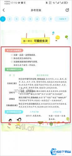 零五网