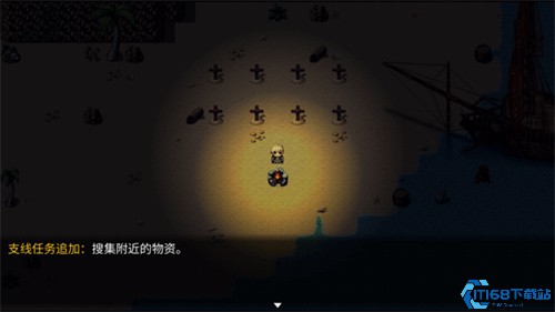 神律