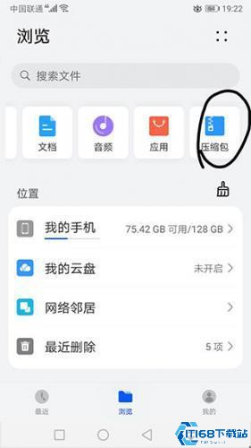 苦力怕论坛