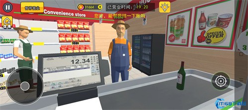 开超市模拟器
