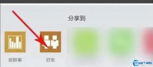 我的世界1.0.0.7