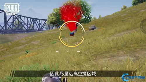PUBG国际服