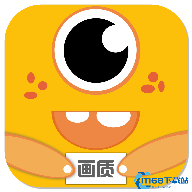画质怪兽3.0