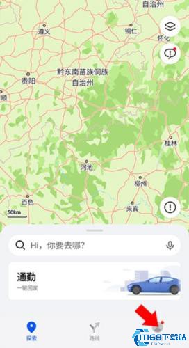 华为花瓣地图