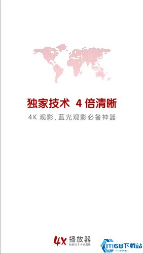 4x播放器