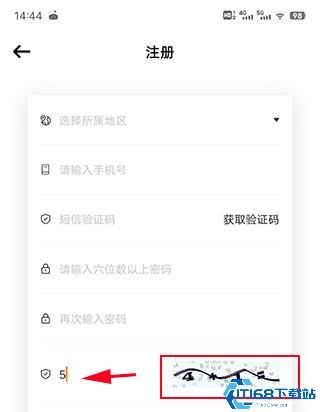 时代峰峻FanClub