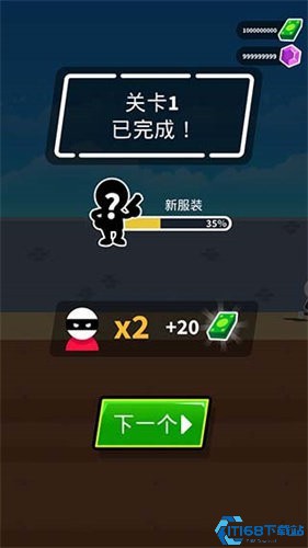 神手强尼