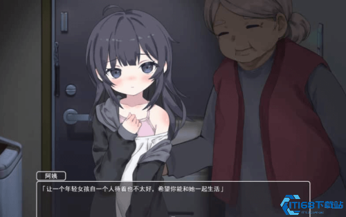 幸福宅女养成方法完整版