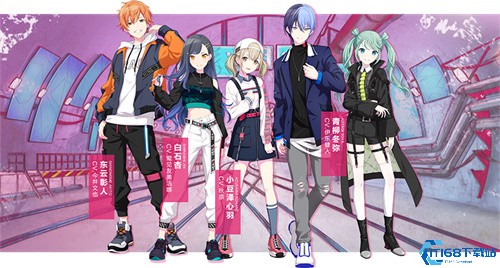 初音未来缤纷舞台