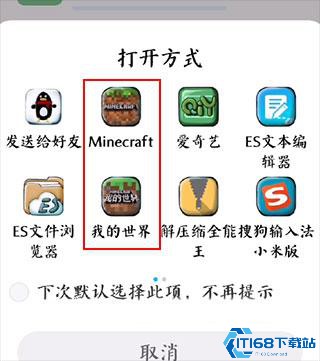 苦力怕论坛国际版