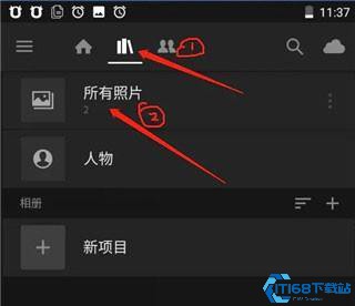 Lr修图软件
