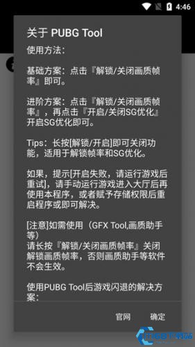 hzzspro