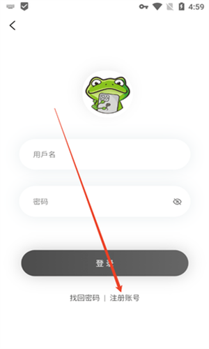 漫蛙manwa2
