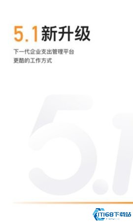 分贝通