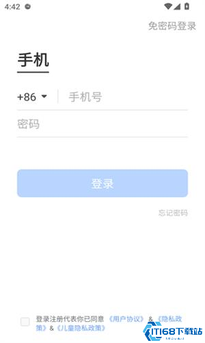 小站托福