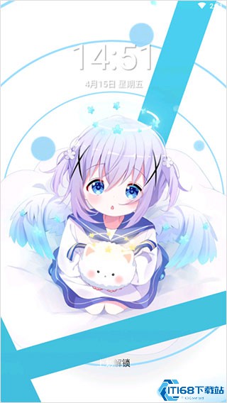 星空视频壁纸