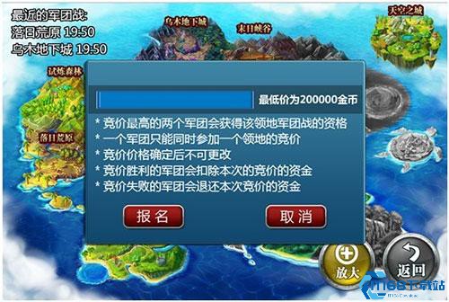 魔卡幻想
