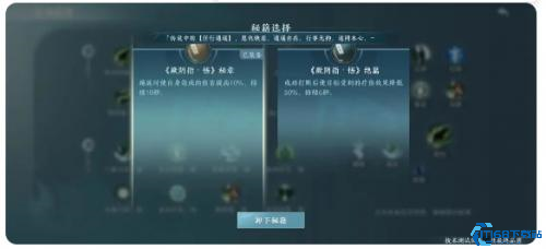 剑网3无界