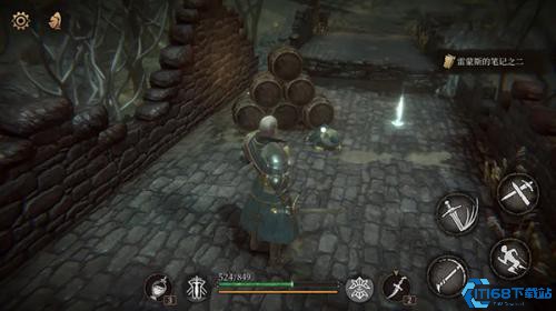 帕斯卡契约完整版