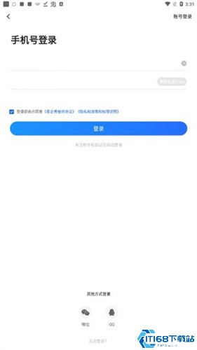 易企秀