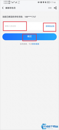 果盘游戏