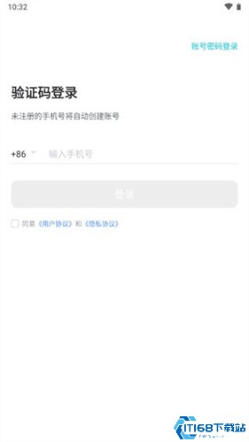 画加