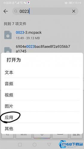 苦力怕论坛