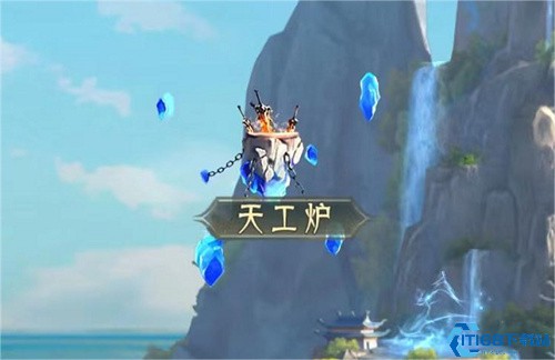 山海经幻想录最新版
